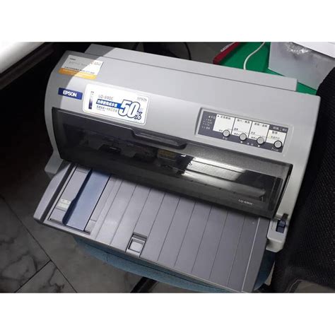 The driver work on windows 10, windows 8.1, windows 8, windows 7, windows vista, windows xp, windows 2000. 點陣印表機 LQ-690C 二手的價格推薦 - 2020年11月| 比價比個夠BigGo