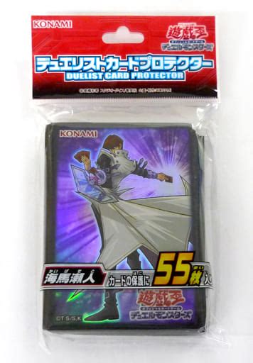 Supply Yu Gi Oh Ocg Duel Monsters Duelist Card Protector Sleeve