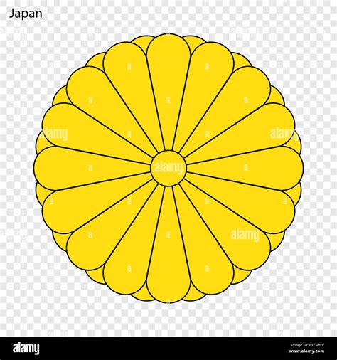 Symbol Of Japan National Emblem Stock Vector Image And Art Alamy