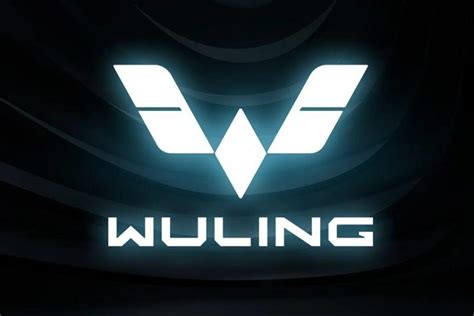 New Wuling Global Silver Logo Marks Next Chapter Gm Authority