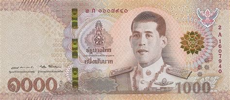 Thai baht is a currency of thailand. 1000 Baht - Thailand - Numista