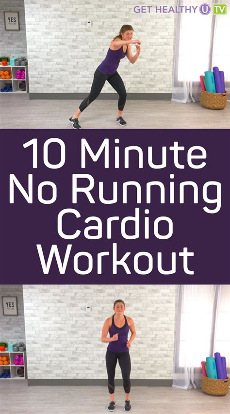 10 Minute No Running Cardio Workout Cardio Workout Cardio Workout