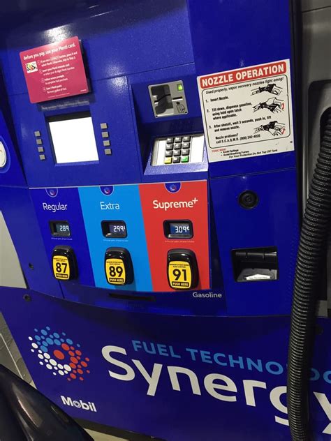 Does Mobil Gas Station Have Synergy Fuel Lng2019
