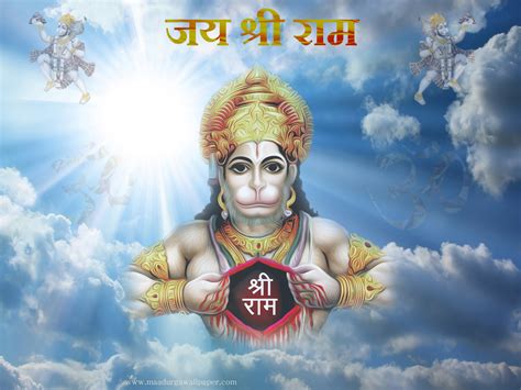 God free hd wallpaper downloads, god hd desktop wallpaper and backgrounds, god wallpapers download. God Hanuman Wallpapers - WebNTime
