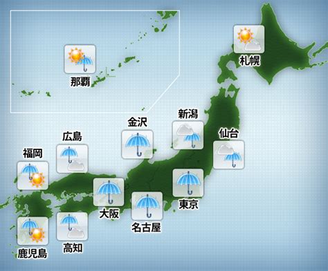 Get the forecast for today, tonight & tomorrow's weather for 福岡市, 福岡県, 日本. ( ミドルアンテナ トランシーバー 特定小電力トランシーバー ...