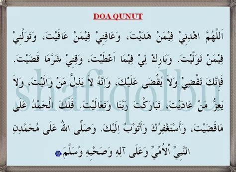 Doa Qunut Lengkap Bacaan Arab Latin Dan Artinya Dalam Sholat Shubuh Porn Sex Picture