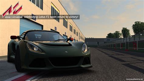 New Assetto Corsa Screenshots