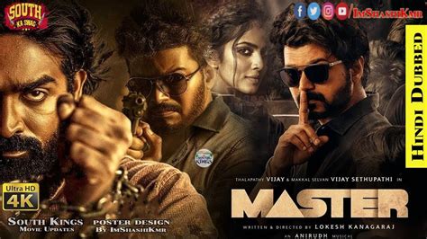 Master New South Hindi Dubbed Full Movie Master Hindi Dubbing Rights