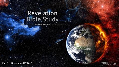 Revelation Bible Study Part 1 Introduction Chapter 1