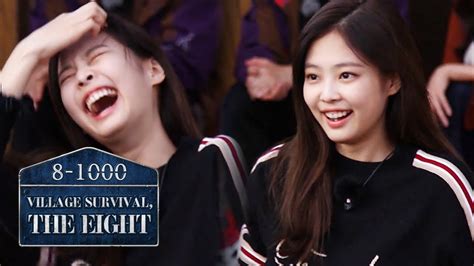 As the second season of village survival, the eight came to an end this week, producing director (pd) jung chul min shared his hopes for a third season of the show. Jennie "Ggya~💕" Village Survival, the Eight Ep 3 - YouTube