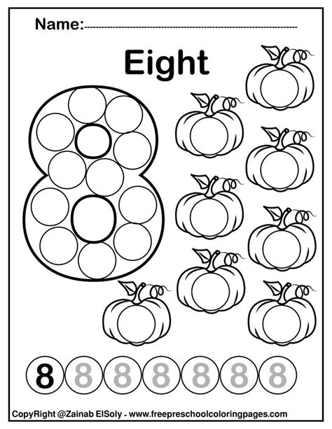 Number 8 Worksheets For Preschoolers Try This Sheet