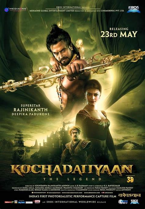 Kochadaiiyaan The Legend 2014 All Movie Reviews Rajinikanth