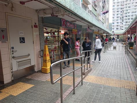 Tai Wo Hau Shopping Centre Fresh Market Tsuen Wan Accessible