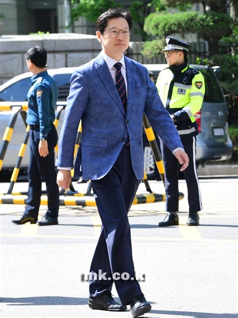 [포토] 김경수 의원 참고인 자격으로 경찰 출석 매일경제