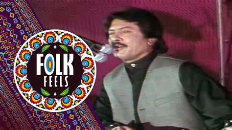 Chimta Taan Wajda Ata Ullah Esa Khelvi Folk Feels Youtube