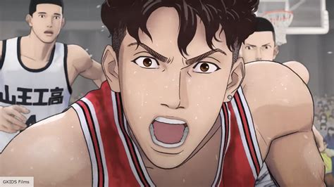 Is The First Slam Dunk Streaming How To Watch The New Anime Movie