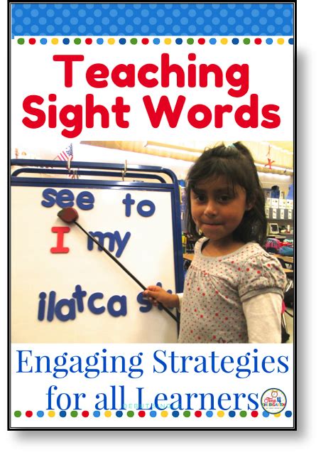 Teaching Sight Words Do You Need Strategies For Teaching Sight Words