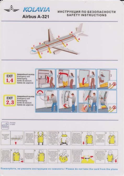 Airplane Safety Safety Instructions Airbus Airline Club Cards
