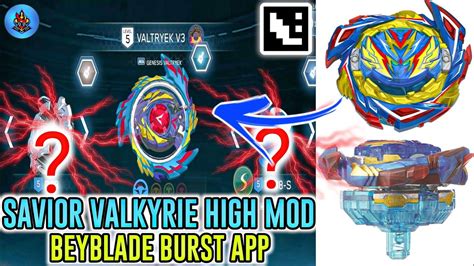Savior Valkyrie High Mod Combo Qr Codes Beyblade Burst App Salvage Valtryek V In Surge App