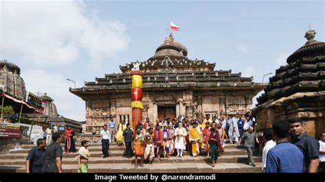 Pm Modi Offers Prayers At Lingaraj Temple In Bhubaneswar Know History