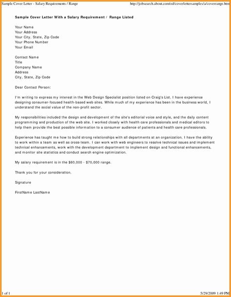 Go team go booster club, ein: Business Bank Account Change Letter / 20 Transfer Request Letter And Transfer Offer Letter ...