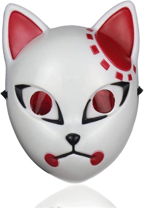 Bsmean Japanese Anime Mask Demon Slayer Mask Anime Cosplay Mask