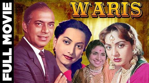Waris 1954 वारिस L Super Hit Bollywood Vintage Movie L Talat