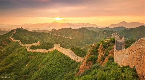 Beijing Day Tour The Forbidden City And Juyongguan Great Wall Klook