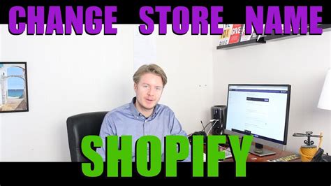 Remember to save before closing. How To Change Your Shopify Store Name