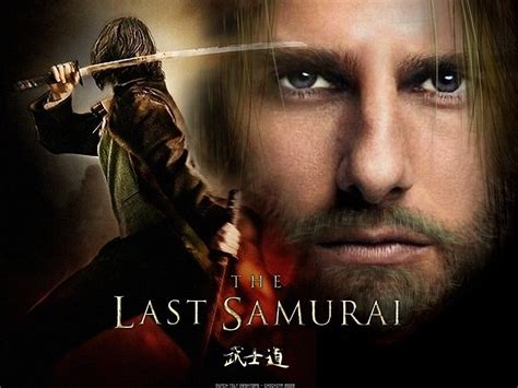 Pressed to destroy the samurai's way of life in the name of modernization and open trade, algren decides to become an ultimate warrior himself and nathan algren is an american hired to instruct the japanese army in the ways of modern warfare, which finds him learning to respect the samurai and. MLA Film Studies: The Last Samurai