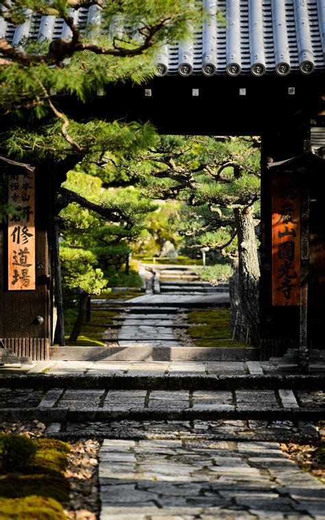 Jeffrey Friedls Blog The Gorgeous Enkouji Temple Of North East Kyoto
