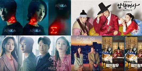 Best Korean Dramas To Put In Your 2021 Watchlist