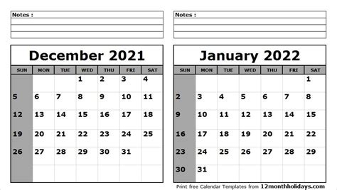 December 2021 January 2022 Calendar Printable July Calendar 2020