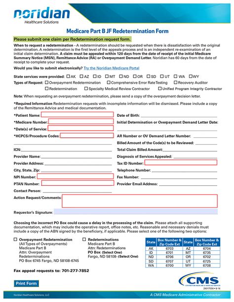 Redeterminationreopening Form Tutorial Jf Part B Noridian