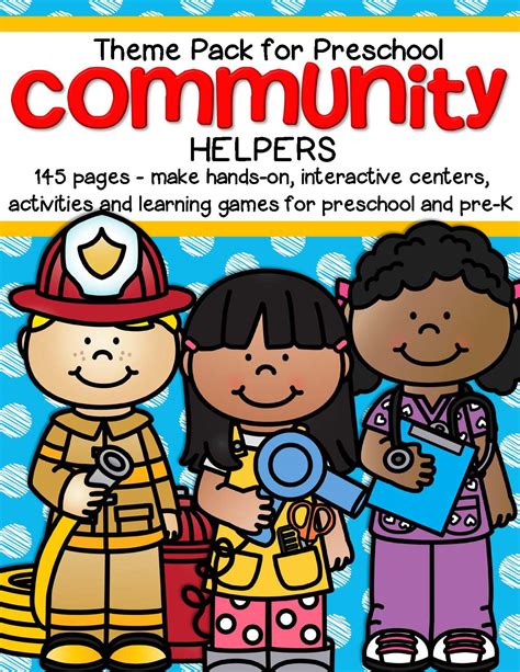 Community Helpers Preschool Activities