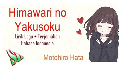 Check spelling or type a new query. Doraemon: Stand by Me | Himawari no Yakusoku - Motohiro ...