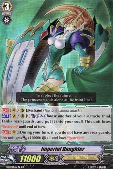 Check spelling or type a new query. Pojo's Cardfight!! Vanguard Site - News, Tips, Decks & Feature Articles