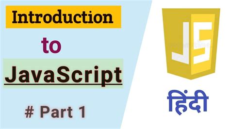 What Is JavaScript Introduction To JavaScript Part 1 Web