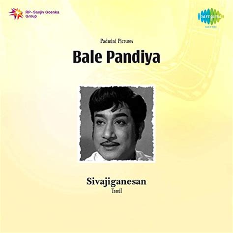 Bale Pandiya Original Motion Picture Soundtrack