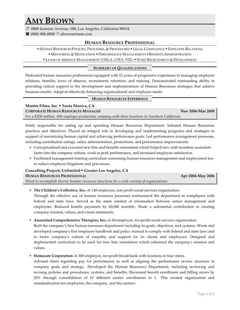 human resources resume examples resume professional writers