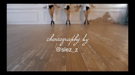 Destinys Child No No No Part 1 Choreography By Slez Z Youtube