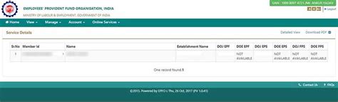 How to check your epf statement online. All you should know about EPF Account Number