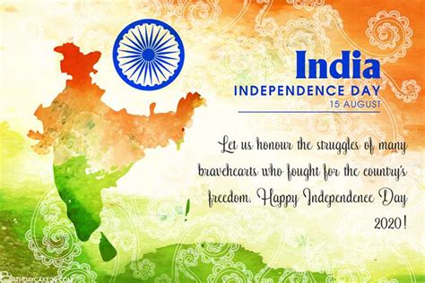 15 August 2023 Card India Independence Day Ecards Online