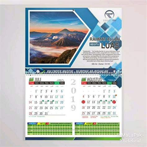 Info Aplikasi Desain Kalender Dinding