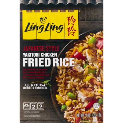 Ling Ling Yakitori Chicken Fried Rice Frozen Asian Entrée 22 Oz