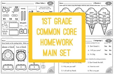 First Grade Homework Packets Printable