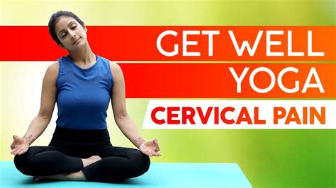 Yoga For Cervical Pain Relief In This Video We Show You Yoga Exercise You Can Perform At Home
