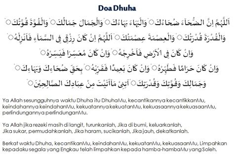 Pelajari tentang bacaan doa sholat dhuha dalam arab, latin, dan artinya disini. Doa Selepas Solat Sunat Dhuha