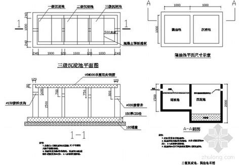 隔油池cad图纸2024年隔油池cad图纸资料下载筑龙学社