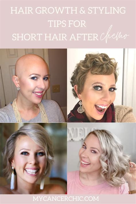 Hair Growth And Styling Tips For Short Hair After Chemo My Cancer Chic